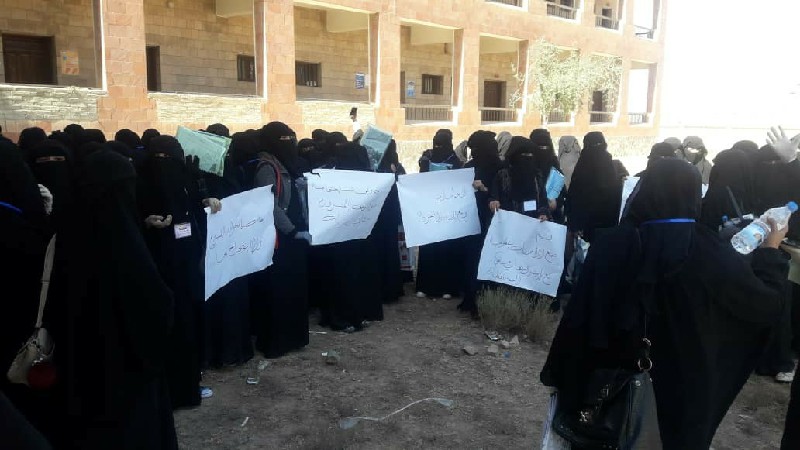 البيضاء : مشرف حوثي يمنع اقامةدورة توعوية حول محو الأمية وتعليم الفتاة «فيديو»