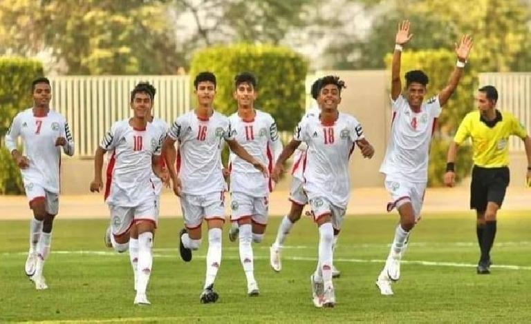 المنتخب اليمني للناشئين يسحق بنجلادش برباعية نظيفة ويتأهل لكأس أسيا 