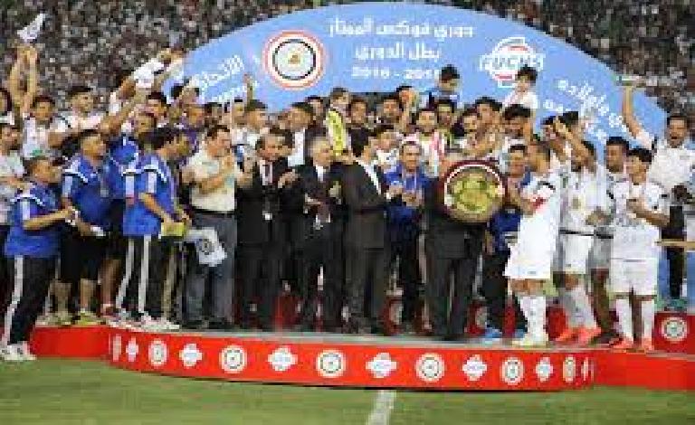 للمرة الرابعة في تاريخه...العراق يتوج بطلا لكأس الخليج 
