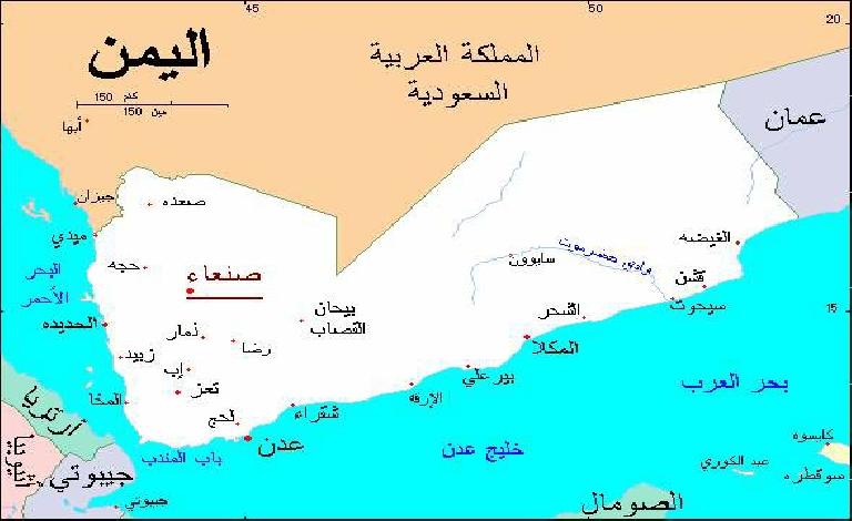 حضرموت وشبوة والمهرة وأبين وسقطرى تعلن رفضها لبيان 