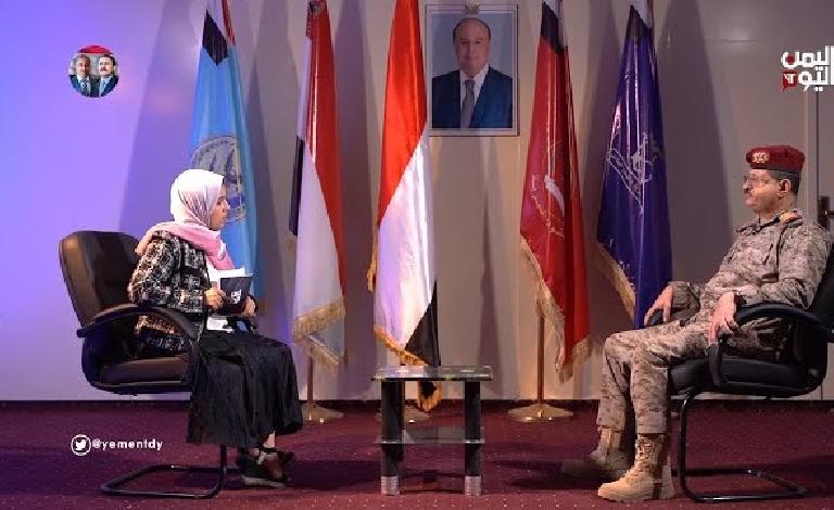 وزير الدفاع الفريق محمد المقدشي : نهاية الحوثي ستكون على أسوار مأرب (حوار)