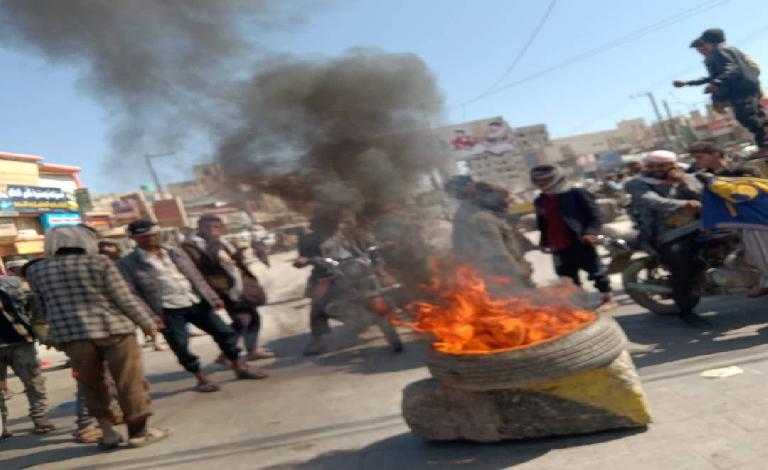 مجزرة 