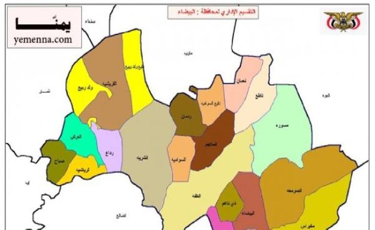 البيضاء: مقتل أربعة أشخاص وإصابة 13 آخرين في هجوم مسلح على المصلين أثناء صلاة الجمعة في رداع..تفاصيل حصرية