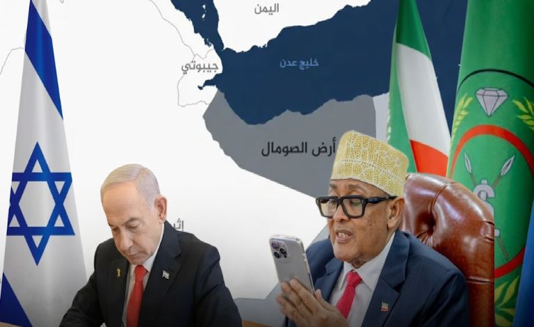 اليمن والسعودية و19 دولة ترفض اعتراف الاحتلال الإسرائيلي بانفصال شمال الصومال وربطه بمخططات تهجير الفلسطينيين